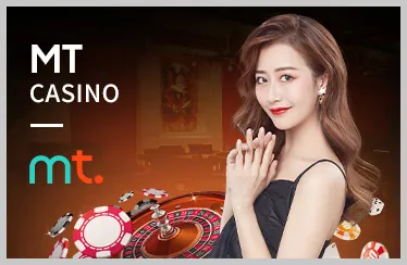 Trò chơi Slot F169